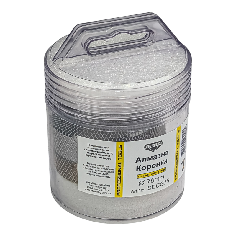 Коронка алмазна Steelring Perfect D75 для кераміки та скла під дриль (SDCG75)