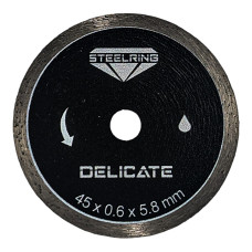 Алмазный диск Steelring 45 мм для гравера 5,8 мм, 0.6 мм (PSB45)