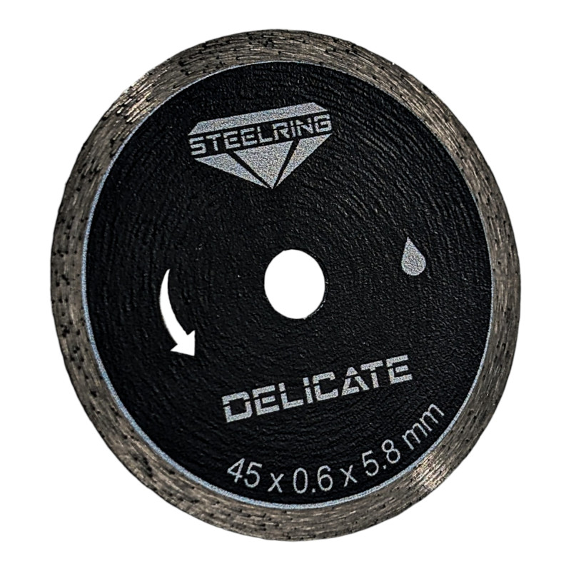 Алмазный диск Steelring 45 мм для гравера 5,8 мм, 0.6 мм (PSB45)