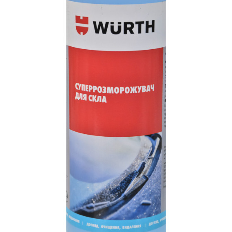 Размораживатель стекла WURTH 500 мл суперинтенсивный (0892331201)