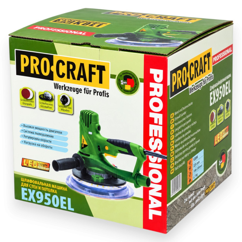 Шліфувальна машина для стін та стель Procraft EX950EL (000951)