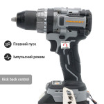 Аккумуляторный шуруповёрт Procraft Industrial CD-20A, 1 АКБ 20В 4 А·ч в кейсе (100201) – Фото №2