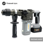 Аккумуляторный перфоратор Pro-Craft HD-20A 20 В 4 А·ч, с кейсом (100203) – Фото №2