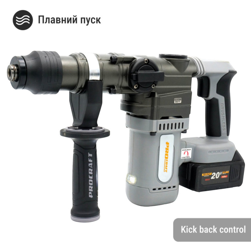 Аккумуляторный перфоратор Pro-Craft HD-20A 20 В 4 А·ч, с кейсом (100203)