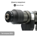 Аккумуляторный перфоратор Pro-Craft HD-20A 20 В 4 А·ч, с кейсом (100203) – Фото №4