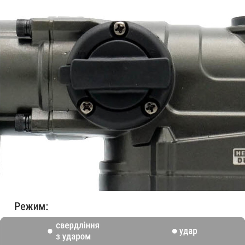 Аккумуляторный перфоратор Pro-Craft HD-20A 20 В 4 А·ч, с кейсом (100203)
