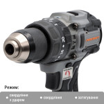 Аккумуляторный шуруповёрт Procraft Industrial CD-20B, 1 АКБ 20В 4 А·ч в кейсе (100205) – Фото №4