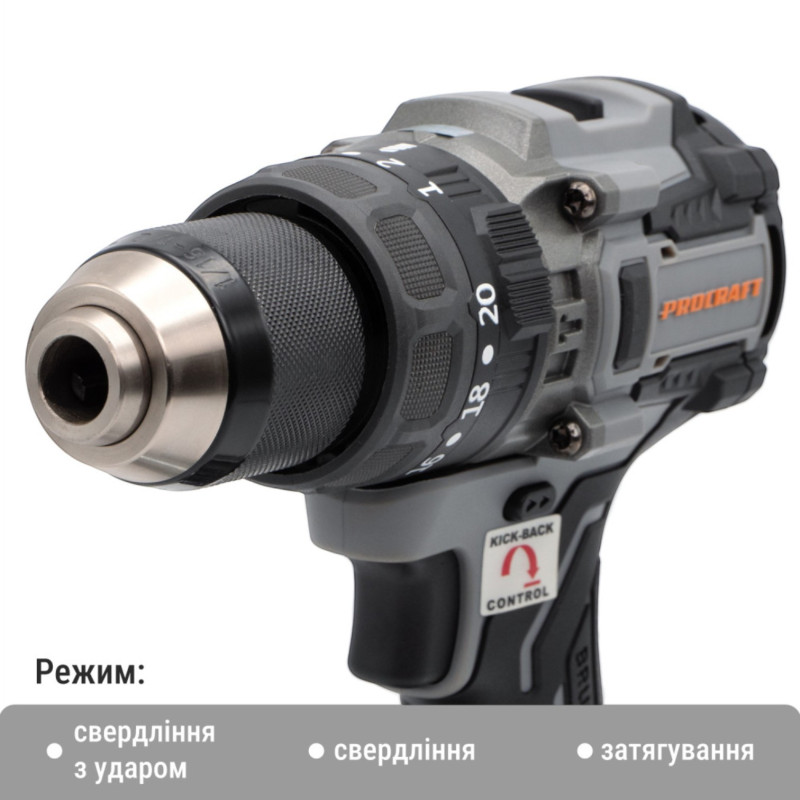Аккумуляторный шуруповёрт Procraft Industrial CD-20B, 1 АКБ 20В 4 А·ч в кейсе (100205)