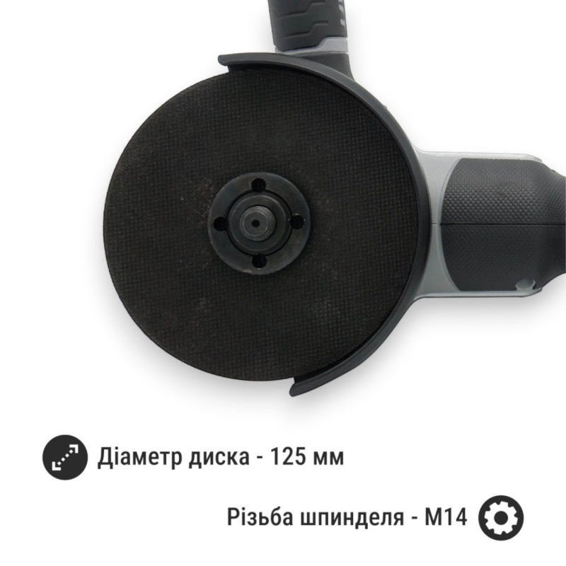 Акумуляторна кутова шліфмашина PRO-CRAFT Industrial AG-125A, 1 АКБ і ЗП у кейсі (101251)
