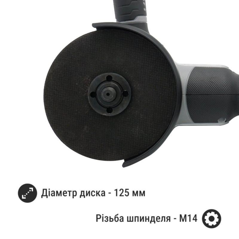 Акумуляторна кутова шліфмашина Procraft Industrial AG-125A 125 мм, без АКБ і ЗП (101253)