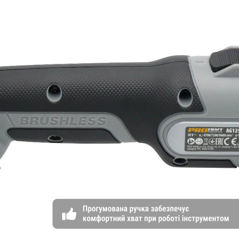 Акумуляторна кутова шліфмашина Procraft Industrial AG-125A 125 мм, без АКБ і ЗП (101253)