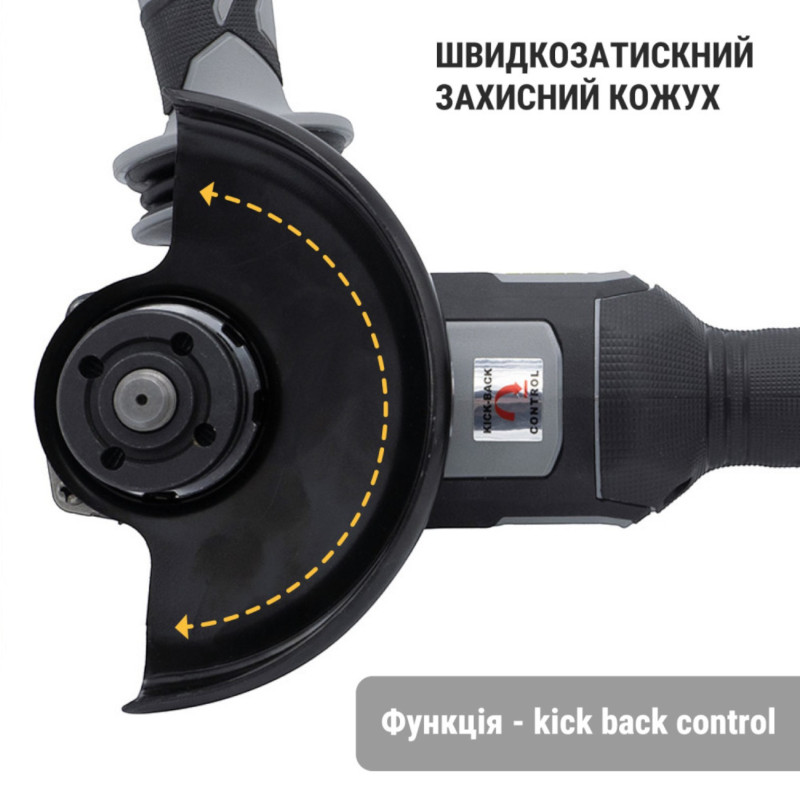 Акумуляторна кутова шліфмашина PRO-CRAFT AG-125B без АКБ (101254)