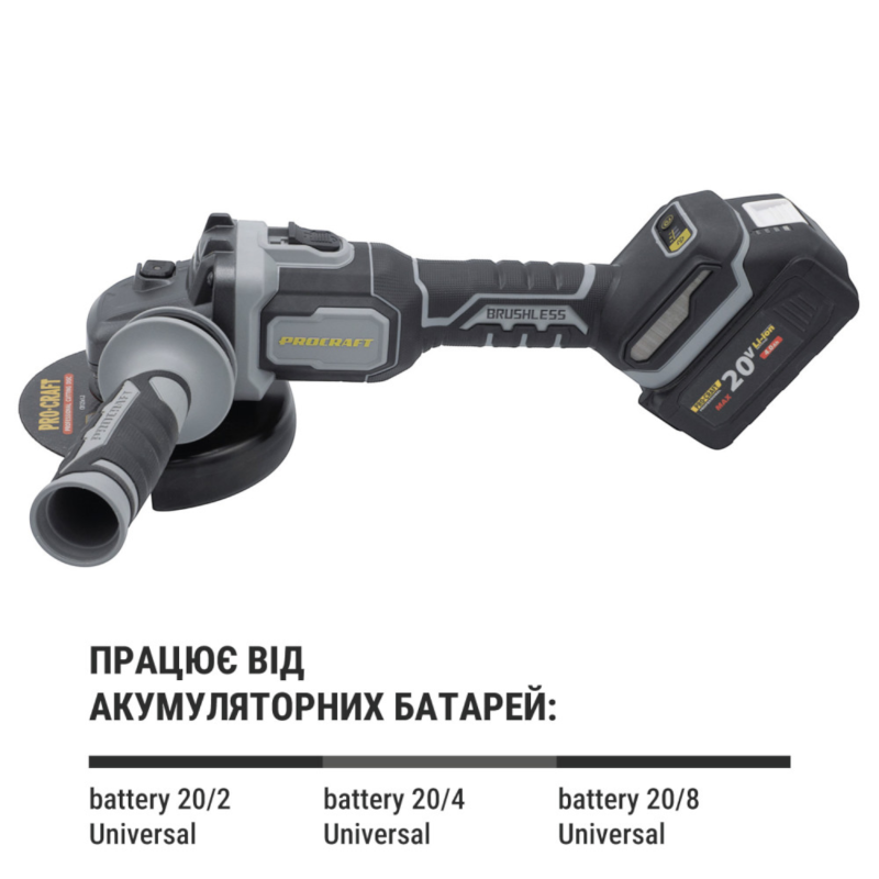 Акумуляторна кутова шліфмашина PRO-CRAFT AG-125B без АКБ (101254)