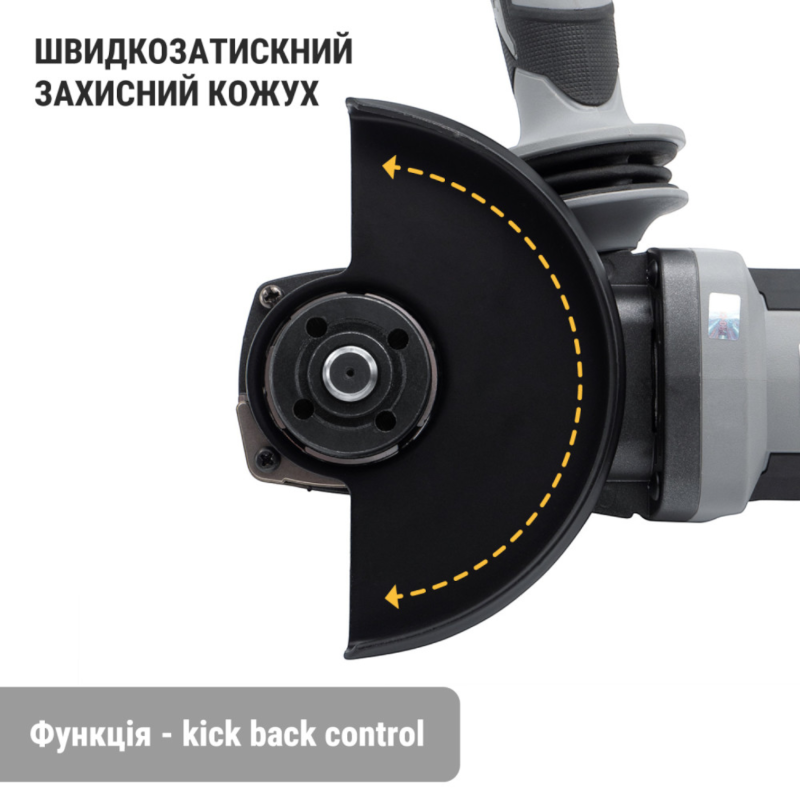 Аккумуляторная угловая шлифмашина PRO-CRAFT AG-125C без АКБ (101255)