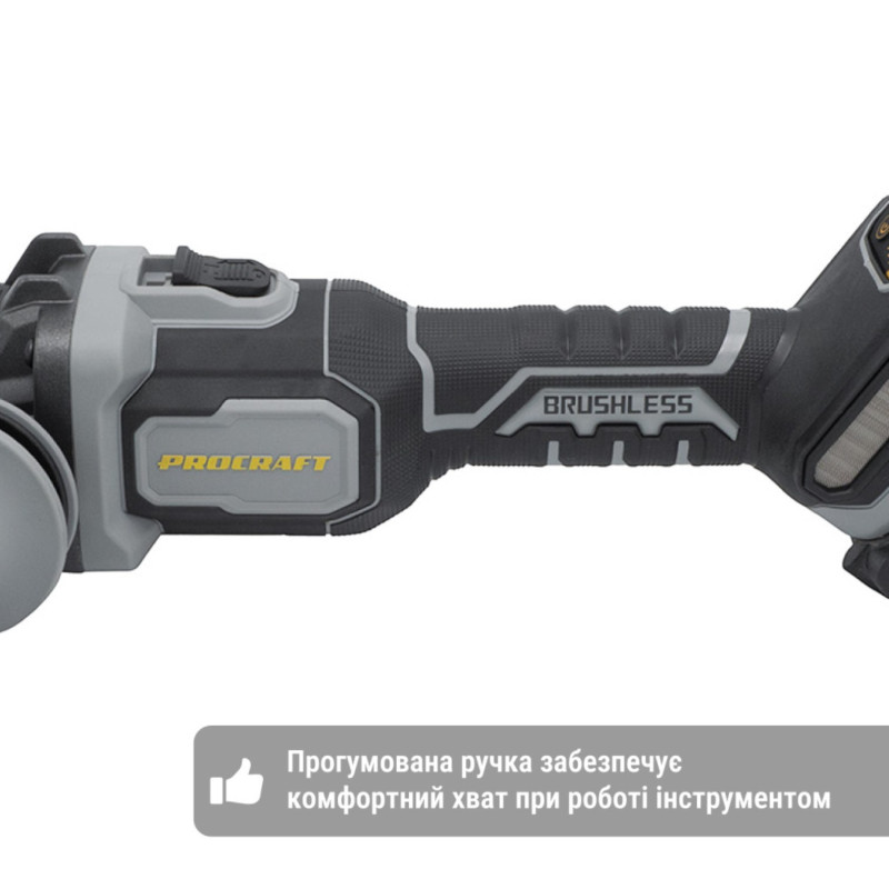 Аккумуляторная угловая шлифмашина PRO-CRAFT AG-125C без АКБ (101255)