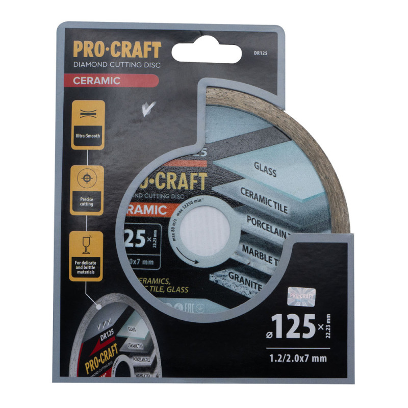 Алмазний диск Procraft DR125 Ø125 22,23x2.0мм (DR1250)