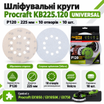 Круг шліфувальний самозачепний Procraft KB225.120 UNIVERSAL, 10 отв, 10 шт (KB22512) – Фото №4