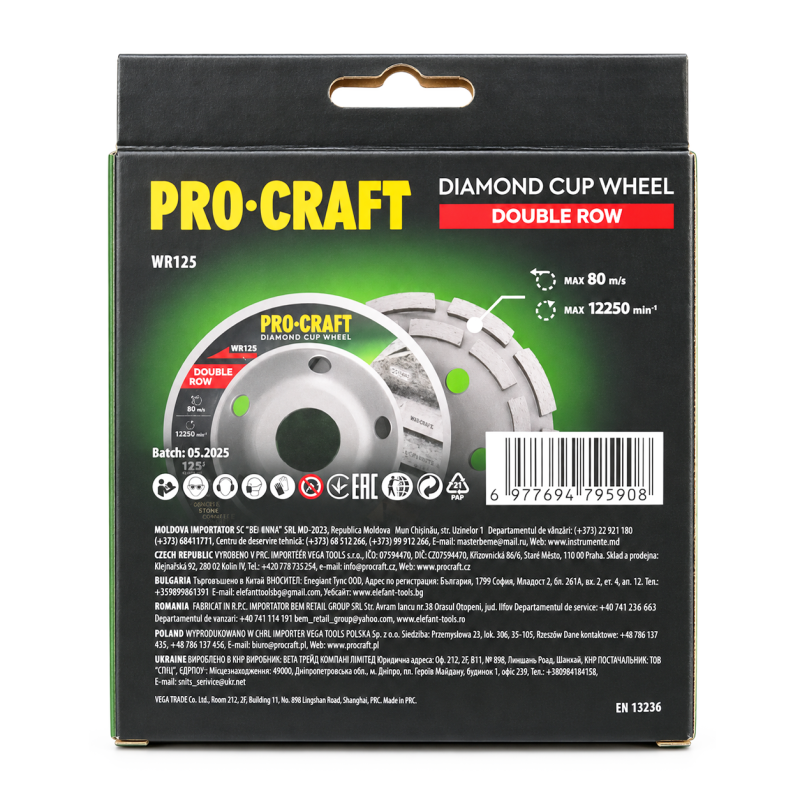 Алмазна шліфувальна чаша Procraft WR125 Ø125х22.23мм (WR1250)