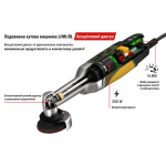 Подовжена кутова шліфувальна машинка PROXXON LHW/BL (29202) – Фото №3
