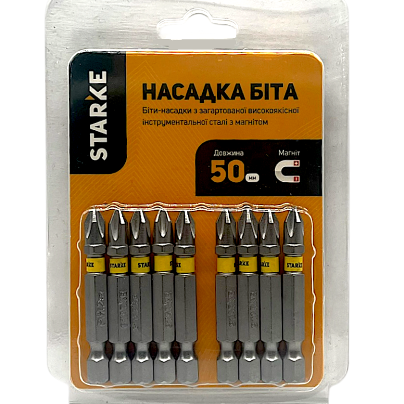 Біта STARKE PH2-50mm RapidE 1 шт. (НФ-00000159)