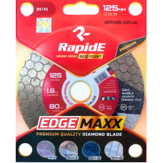 Диск алмазный EDGEMAXX CUT and GRIND 125x22.2 (НФ-00001927)