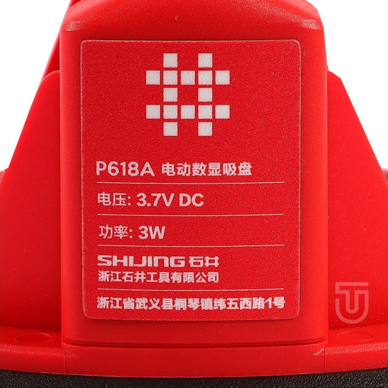 Присоска вакумна з автопідкачуванням Shijing P618A з цифровим дисплеєм (369020)