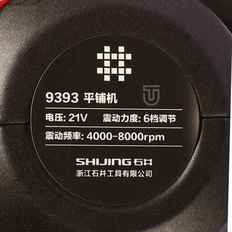 Виброприсоска аккумуляторная SHIJING 9393 21V 123 мм (с 2 аккумуляторами) + кейс (9393-2)