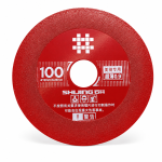 Диск алмазный для межплиточных швов Shijing Crack-Cleaning 100x20х0,9 (368290) – Фото №1