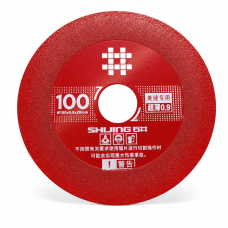 Диск алмазний для міжплиточних швів Shijing Crack-Cleaning 100x20х0,9 (368290)