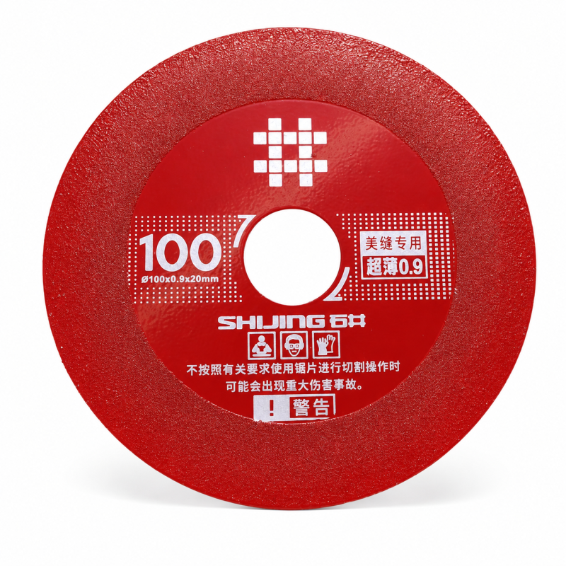 Диск алмазный для межплиточных швов Shijing Crack-Cleaning 100x20х0,9 (368290)