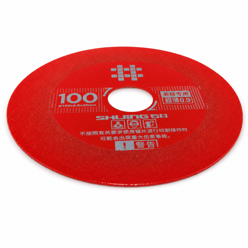 Диск алмазный для межплиточных швов Shijing Crack-Cleaning 100x20х0,9 (368290)