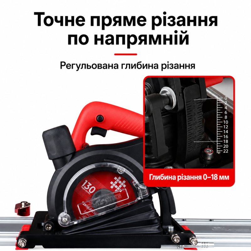 Система електричного різу SHIJING 9601 на 2 привода 45/90° 2700 мм (9601-2700)
