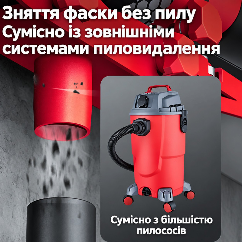 Насадка для КШМ 100–125 мм Shijing для заусовування плитки під 45° та зняття фаски (9610)