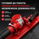 Насадка для КШМ 100–125 мм Shijing для заусовування плитки під 45° та зняття фаски (9610) – Фото №10