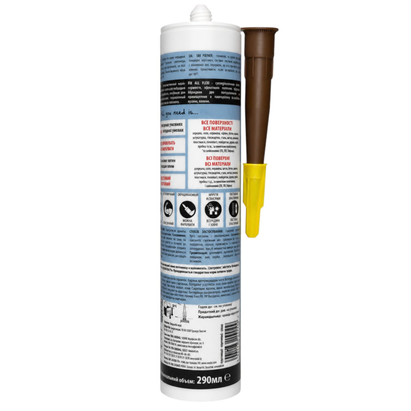 Клей-герметик SOUDAL FIX ALL Flexi коричневый 290 мл (00-00012781)