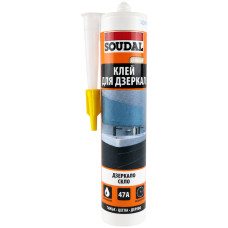 Клей для дзеркал SOUDAL 47A 280 мл (00-00012803)