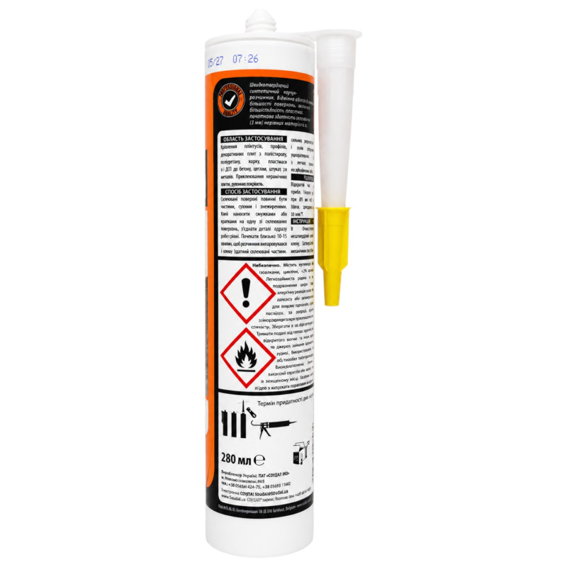 Клей монтажный SOUDAL универсальный 49А 280 мл (00-00017236)