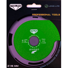 Диск алмазный Steelring для чистой и прямой резки Ø 115 мм (VBDG115)