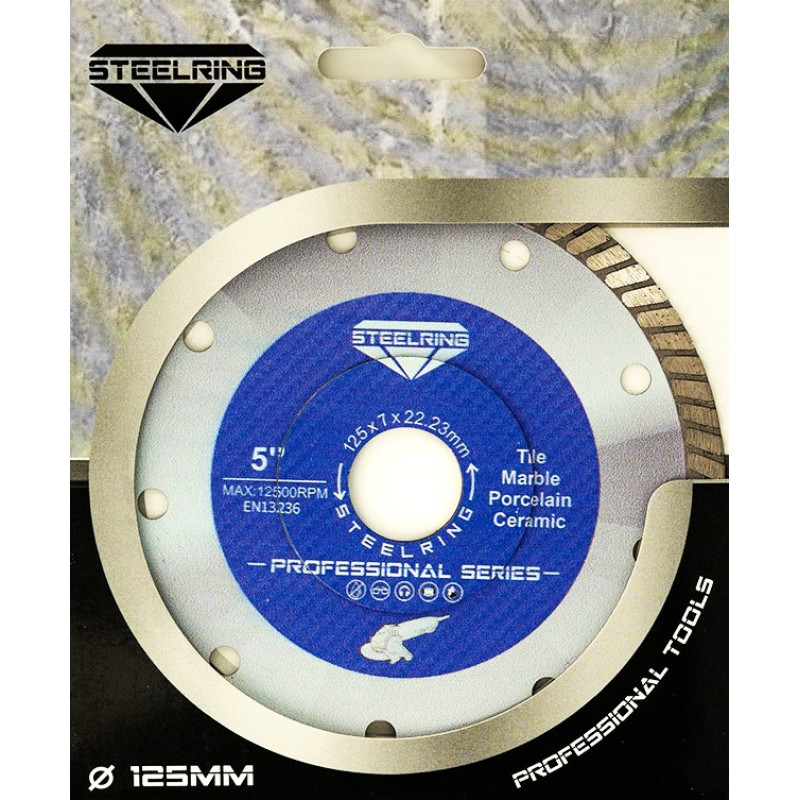 Алмазний відризний диск Steelring PROFESSIONAL HPST 125х1.2 (HPST125)