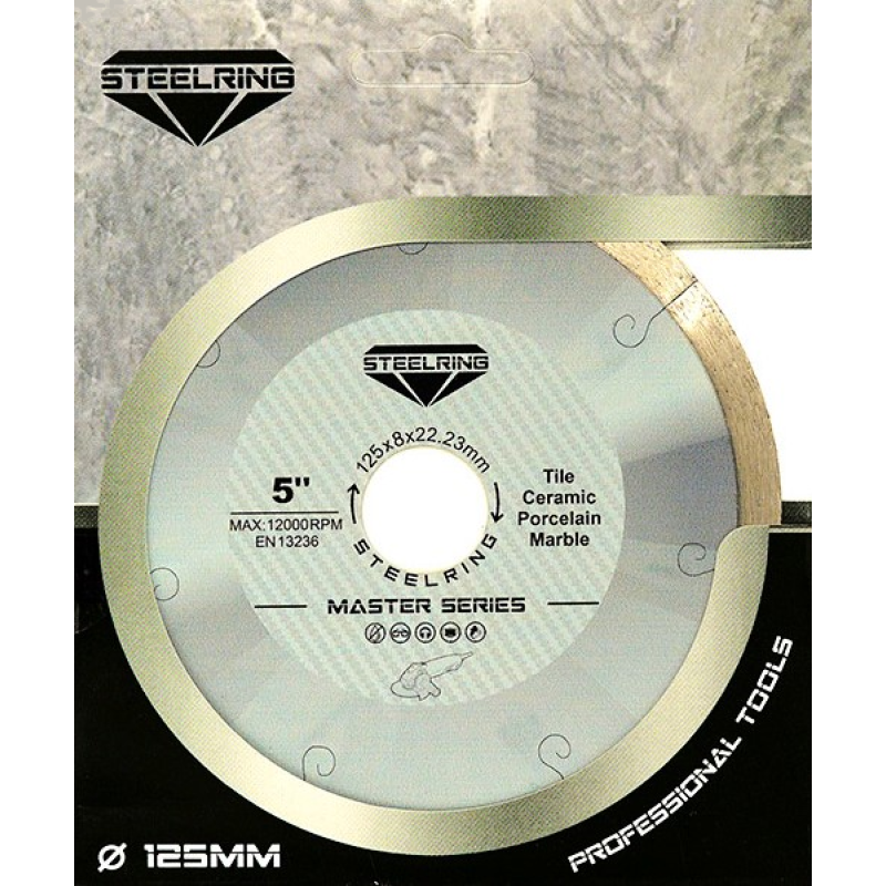 Диск алмазний шліфувальний Steelring MASTER UTDS 125х1.4 (UTDS125)