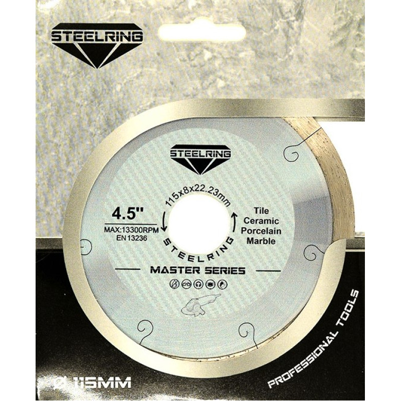 Алмазный шлифовальный диск Steelring MASTER UTDS 115×1,2 мм (UTDS115)