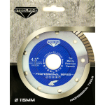 Алмазный отрезной диск Steelring PROFESSIONAL HPTW 115×1,2 мм (HPTW115) – Фото №1