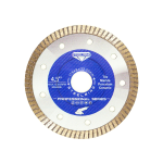 Алмазный отрезной диск Steelring PROFESSIONAL HPTW 115×1,2 мм (HPTW115) – Фото №3