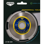 Диск алмазный шлифовальный STEELRING Professional 115×1.8мм (HPGG115F) – Фото №1