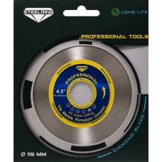 Диск алмазный шлифовальный STEELRING Professional 115×1.8мм (HPGG115F)