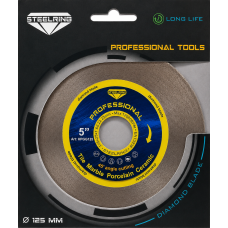 Диск алмазный шлифовальный STEELRING Professional 125×1.8мм (HPGG125F)