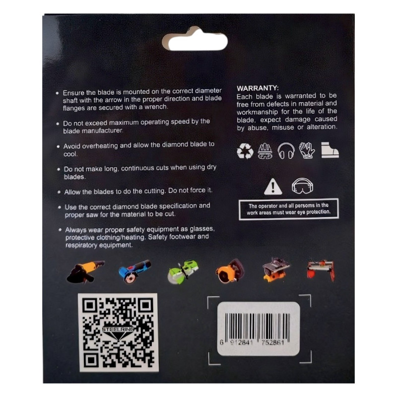 Диск алмазный супертонкий Steelring PROFESSIONAL HPTN V2 115х1.2 (HPTN115V2)