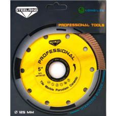 Диск алмазный супертонкий Steelring PROFESSIONAL HPTN V2 125×1,2 (HPTN125V2)
