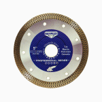 Диск алмазний відрізний Steelring PROFESSIONAL 125 мм (HPMT125) – Фото №2