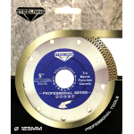 Диск алмазний відрізний Steelring PROFESSIONAL 125 мм (HPMT125) – Фото №1
